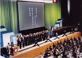 kinen05.jpg