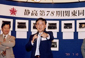 c02.jpg