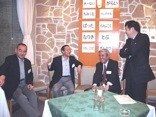 imgp0943.jpg
