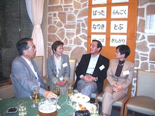 imgp0978.jpg