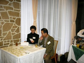 douki04h.jpg