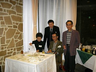 douki08h.jpg