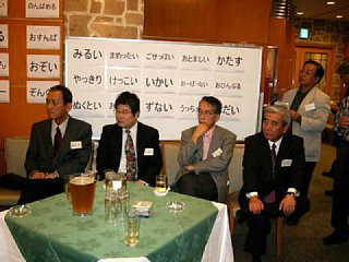 douki16h.jpg
