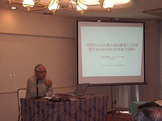 imgp1299.jpg