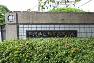 img_6638.jpg