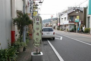 img_6655.jpg