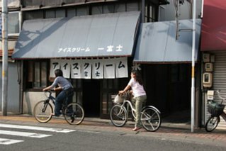 img_6658.jpg