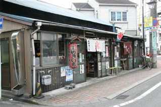 img_6674.jpg