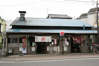 img_6675.jpg