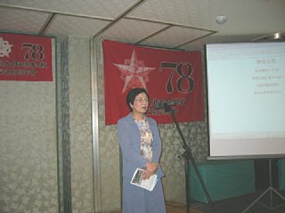 p1010293.jpg