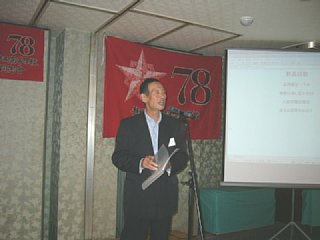 p1010294.jpg