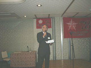 p1010297.jpg