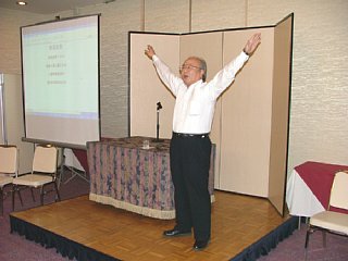 DSCF3541.JPG