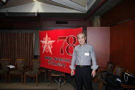IMGP6294.JPG