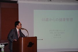 IMGP6319.JPG