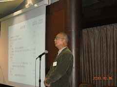 DSCN0692.JPG