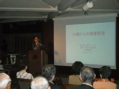 DSCN0693.JPG