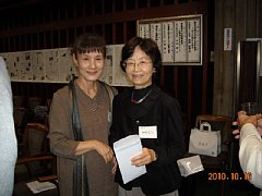 DSCN0732.JPG