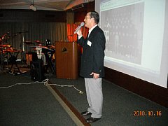 DSCN0736.JPG