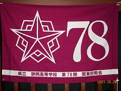 DSCN0094.JPG