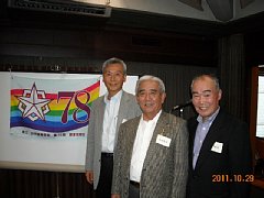 DSCN0095.JPG