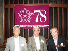 DSCN0096.JPG