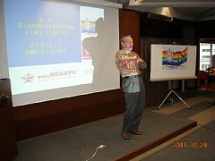 DSCN0125.JPG