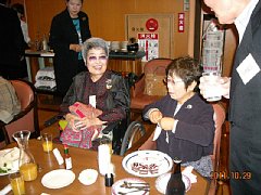 DSCN0136.JPG