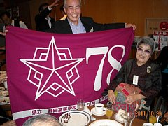 DSCN0140.JPG