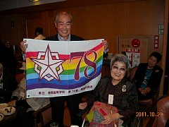 DSCN0141.JPG