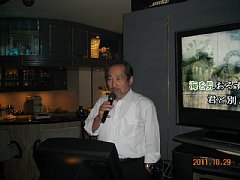 DSCN0151.JPG