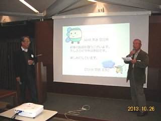 DSCN0230.JPG