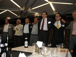 DSCN0241.JPG