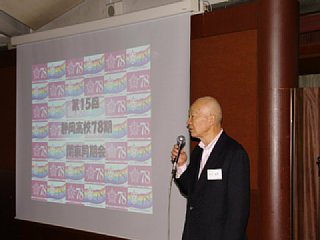 IMGP7682.JPG