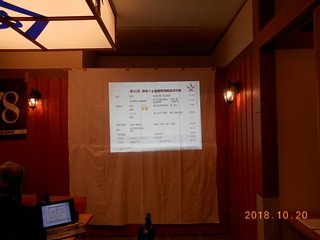 01-17.JPG
