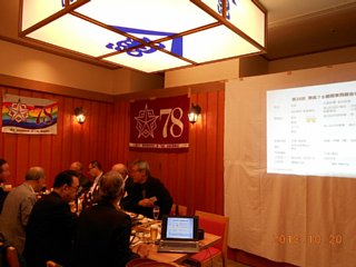 01-18.JPG