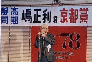 s14.jpg