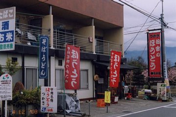 k00.jpg