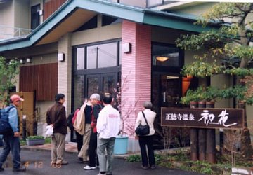 k19.jpg