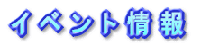 Cxg