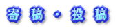   e  E    e