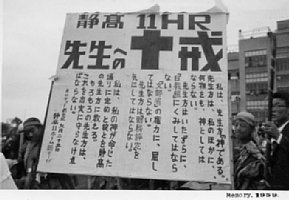 78shizuko012.jpg