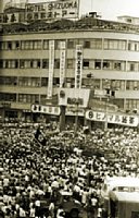 kousien7.jpg