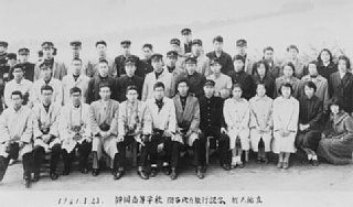 syuugaku11.jpg