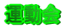 ^