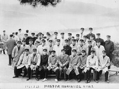 hasidate.JPG